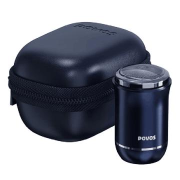 奔腾 电动剃须刀，PQ1000蓝色 售卖规格：1台