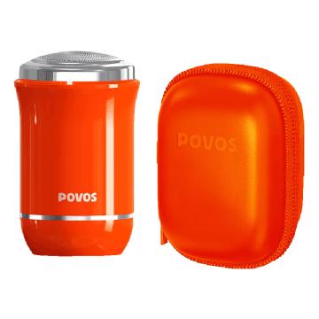 奔腾 电动剃须刀，PQ1000橙色 售卖规格：1台