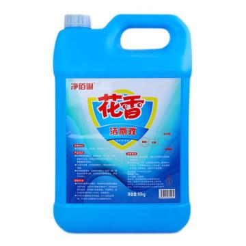 净佰俐 洁厕液，花香10kg 售卖规格：10KG/桶