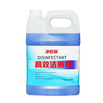 凈佰俐 高效潔廁劑，3.785L/桶 售賣規(guī)格：4桶/箱