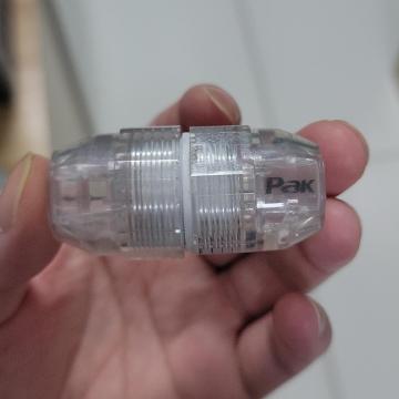 三雄極光 LED軟燈帶配件，光河II中間插螺口 售賣規(guī)格：1個(gè)