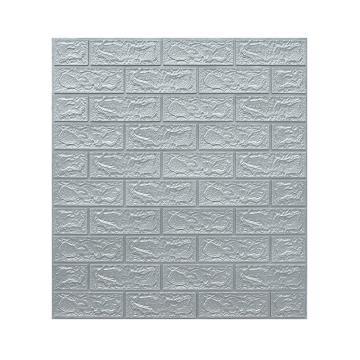 金臻赫 泡沫3d立体墙贴自粘墙纸，银灰色 70×77cm 标准3mm 售卖规格：1块