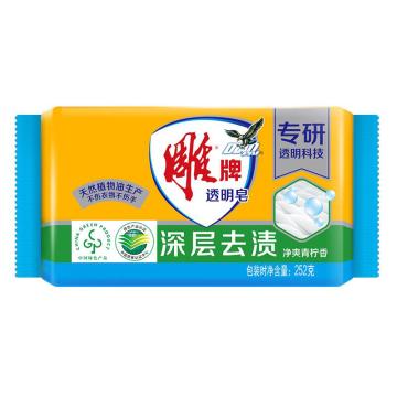 雕牌 透明皂，青柠252g （新老包装随机发货） 售卖规格：1个