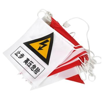 卡威/CareWel 安全围旗，红白，50米/包，KVSF0120 售卖规格：1个