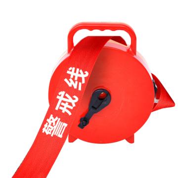 卡威/CareWel 手提盒装警戒线，印字“警戒线”，5cm宽，30米长，KVSF0051 售卖规格：1个