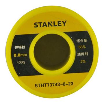 史丹利/STANLEY 焊锡丝，STHT73743-8-23 0.8mm/400g 售卖规格：1个