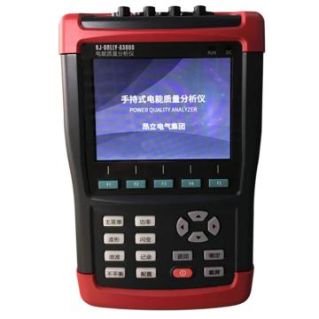 昂立/ONLLY 電能質(zhì)量分析儀，A3800 售賣規(guī)格：1套