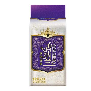 香纳兰 大米，泰国香米-500G （一件代发） 售卖规格：1袋