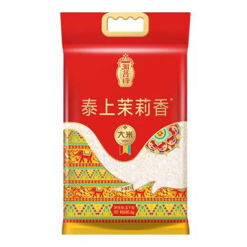 香纳兰 大米，湄菩诗泰上茉莉香大米-5kg （一件代发） 售卖规格：1袋