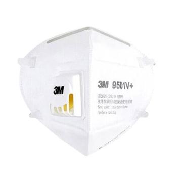 3M 防尘口罩，9501V+ KN95 耳带式带阀，环保装（25只/袋） 售卖规格：1只