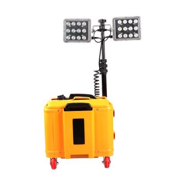 鼎辉照明 便携式LED升降灯，BFDH8500 2*50W，220V，5700K，黄色 售卖规格：1个