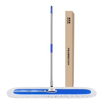 海亚森 商用平板尘推拖把，TK-2016 宽110cm 售卖规格：1把