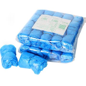 靓涤 一次性鞋套加厚雨天防水脚套，LD300XT-FZ 居家鞋套样板房室内塑料套 300只 售卖规格：300只/个