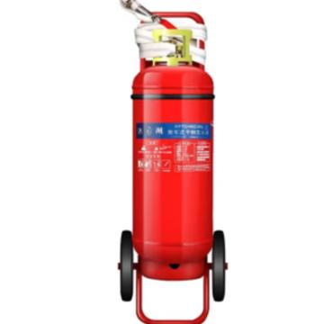 洪湖 推车式干粉灭火器，容量50kg,(老国标型号MFTZ/ABC50停产，新国标型号MFT/ABCE50)，MFT/ABCE50 售卖规格：1个