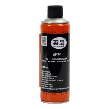 英皇 碳客，重油污积碳清洗剂，QL14-2，498ML/瓶 售卖规格：24瓶/箱