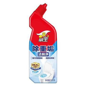 威王 潔廁凈，除重垢 500g 售賣規(guī)格：1瓶