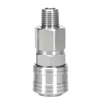 谦华智科 304不锈钢C式自锁型快速接头，304-SM40，外丝母头，外丝螺纹PT4分 售卖规格：1个