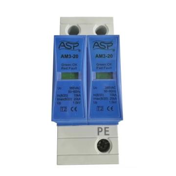 雷迅 單相電源防雷器，AM3-20/2 售賣規(guī)格：1臺(tái)