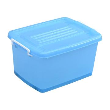 英达斯贝克 蓝色带盖整理箱,外尺寸:500×360×285mm,40L,带轮子，3# 售卖规格：1个