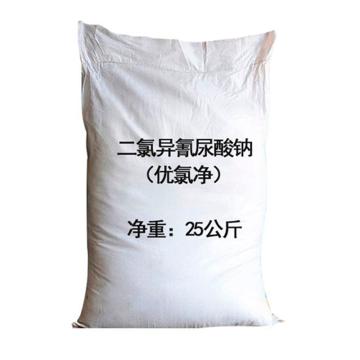 开元恒业 优氯净，25kg/袋，有效氯≥56%，25公斤/袋 售卖规格：25公斤/袋
