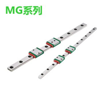上银 直线导轨，MGN7C2R1000Z0CM，配2个滑块，导轨长度1000mm