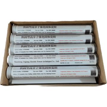 DJDL 快固型高分子强化固体瓷胶，BBGS-KG577 售卖规格：1370克/盒
