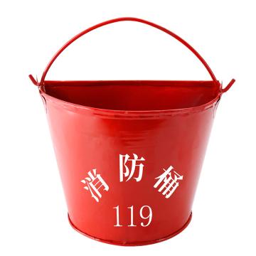 援邦 消防半桶8L/0.4MM，XF-T-H 售卖规格：1个