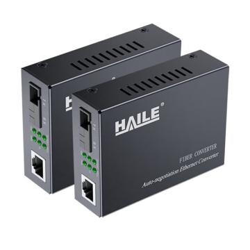 海乐 光纤收发器电信工程级，HC-820-3A/B 千兆单模单纤 一光一电 3公里 网络监控SC口光电转换器 售卖规格：1箱