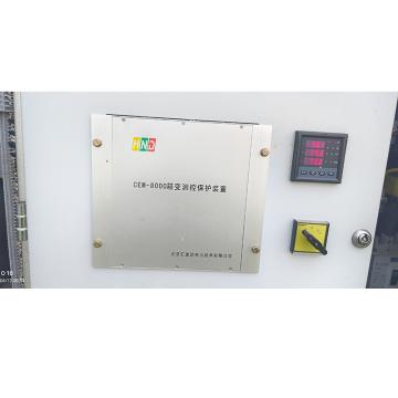 北京匯能達(dá) 箱變測控裝置，CEM-8000 售賣規(guī)格：1臺(tái)