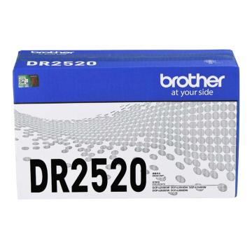 兄弟/BROTHER 硒鼓（搭配墨粉盒使用 适用于兄弟2508/2518/2548/2628/2648）约15000页，DR2520 售卖规格：1个