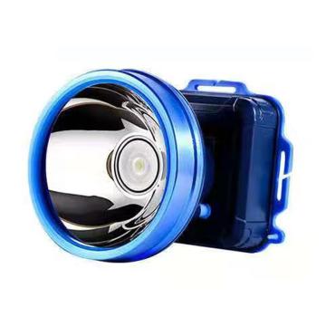 康銘 頭燈，KM-2890L(D2012L) 20W 售賣規(guī)格：1個(gè)