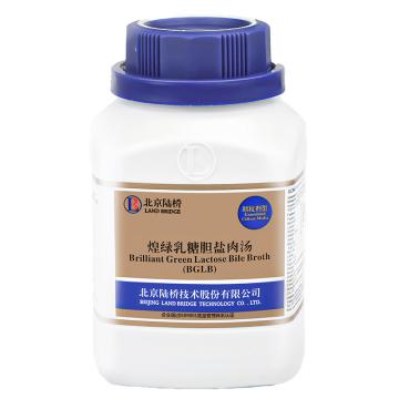 北京陆桥 煌绿乳糖胆盐肉汤（颗粒剂型），GCM103 用于大肠菌群的测定，250g/瓶 售卖规格：1瓶