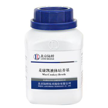 北京陆桥 麦康凯液体培养基，CP856 用于药品中大肠埃希氏菌的选择性增菌，250g/瓶 售卖规格：1瓶