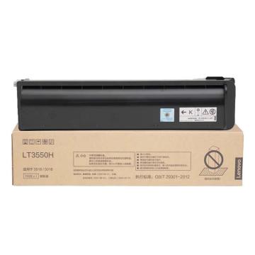 联想/Lenovo 墨粉，LT3550H 售卖规格：1个