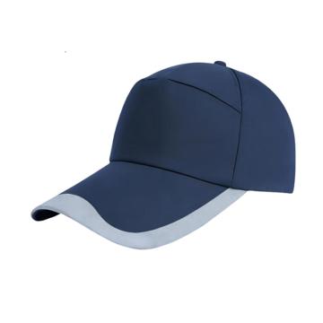 添盾 輕型防撞安全帽鴨舌帽運動帽（棒球帽，ABS內(nèi)殼），TD-HT0166 藏青色灰邊 售賣規(guī)格：1頂