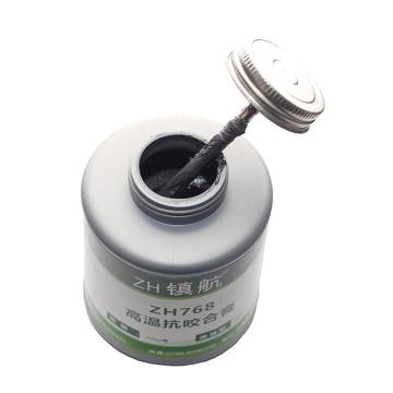 鎮(zhèn)航 高溫抗咬合膏，ZH768 售賣規(guī)格：500克/罐