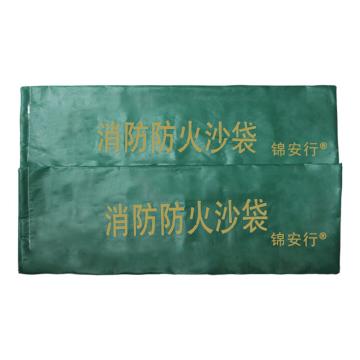 卡威/CareWel 防火沙袋，30x70cm，不含沙，KVSC0317 售卖规格：1个