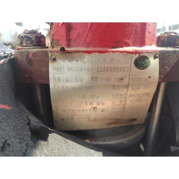 东方泵业 立式多级消防泵，XBD4.3/3.0W-DFCL-2