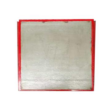 昊華陽光 ABS3661T入料盲板，610×610mm,編號：HH20241262 售賣規(guī)格：5塊/塊