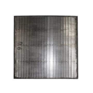 昊華陽光 1mm固定篩篩機配件，500*600,編號：HH20241278 售賣規(guī)格：5塊/塊