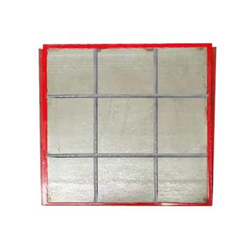 昊華陽光 振動篩入料盲板（A型），610×610mm,編號：HH20241279 售賣規(guī)格：5塊/塊