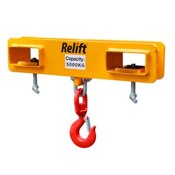 銳勵(lì) 叉車吊鉤5噸 雙插孔吊鉤可旋轉(zhuǎn)，MK50 載重5000KG,插孔尺寸mm：190*90 售賣規(guī)格：1臺(tái)