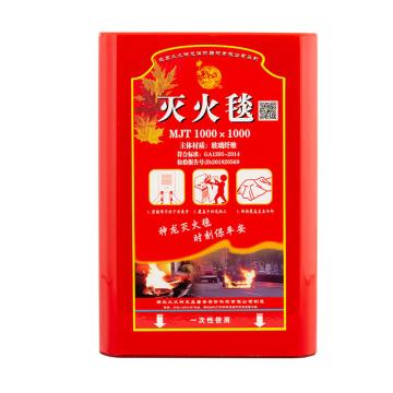 神龙 玻璃纤维灭火毯，盒装1m×1m 售卖规格：1盒