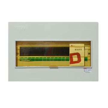 德力西/DELIXI 配電箱，CDPZ30SM12J CDPZ30s-12 回路明裝基礎(chǔ)型 售賣規(guī)格：1套