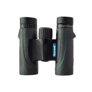 Raxwell 望遠鏡，雙筒，8倍，高清高透防水，RDMI0007 售賣規(guī)格：1臺