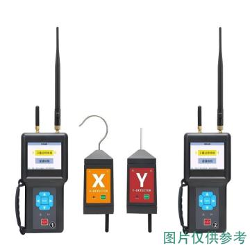 国电西高 高压开关核相仪，DLHX-9300