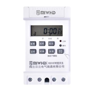 梅蘭日蘭 時(shí)控開關(guān)定時(shí)器KG316T，KG316TKG316T 220v 30A 220v 30A 售賣規(guī)格：1盒