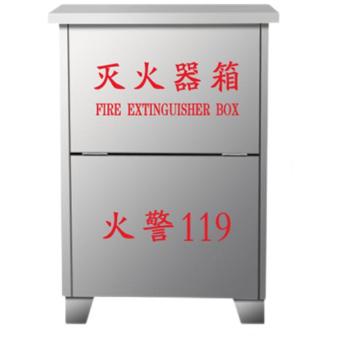 洪湖 灭火器箱（201不锈钢），厚度1.2mm，MFZ/ABC4*2 售卖规格：1个