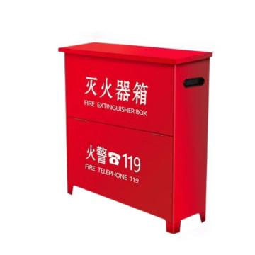 洪湖 灭火器箱（碳钢），厚度1.5mm，MFZ/ABC4*3 售卖规格：1个