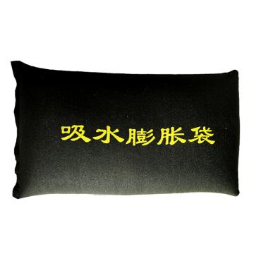 卡威/CareWel 帆布吸水膨胀袋，KVSI0008 25×70cm(误差1-2cm) 售卖规格：1个